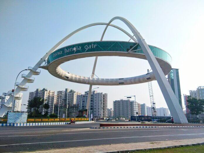 Biswa Bangla Gate